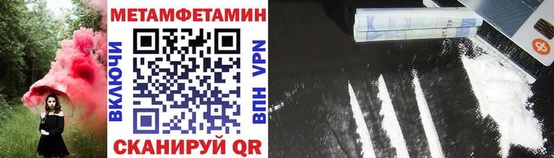 АМФ Premium Киселёвск