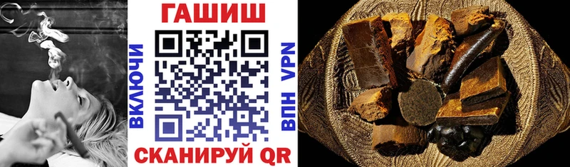 ГАШ убойный  Киселёвск 
