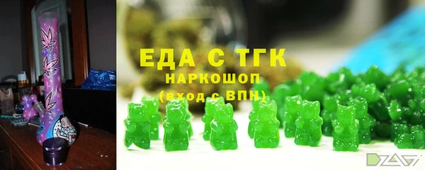 кокаин Алексин