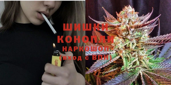 экстази Алексеевка