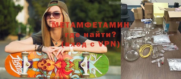 экстази Алексеевка