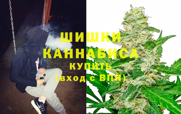 экстази Алексеевка