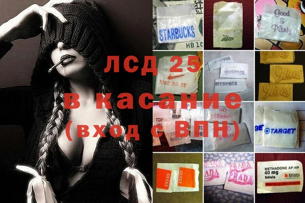 МДПВ Алзамай