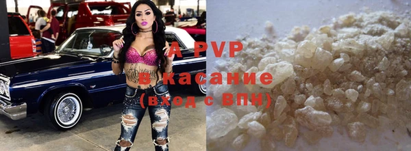 МДПВ Алзамай