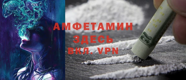 кокаин Алексин