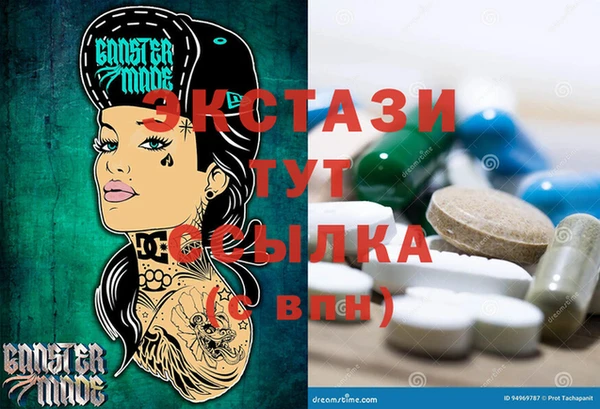МДПВ Алзамай