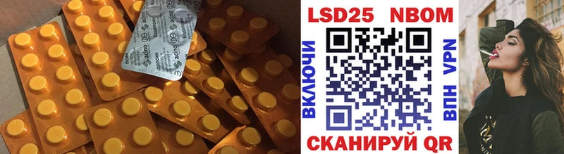 цены   Киселёвск  ЛСД экстази кислота 