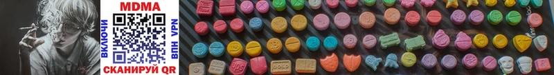 закладки  Киселёвск  MDMA кристаллы 