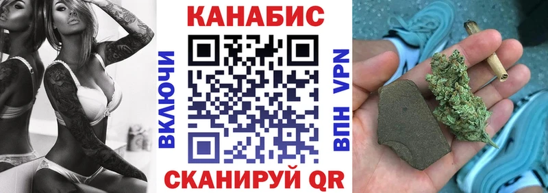 Бошки марихуана OG Kush  где купить наркотик  Киселёвск 